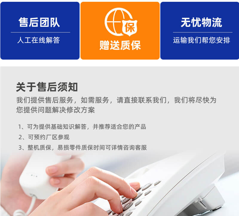 6脈波中頻爐專(zhuān)用變壓器-高過(guò)載整流變壓器-變壓器設(shè)備展示-洛陽(yáng)恒變電力設(shè)備有限公司